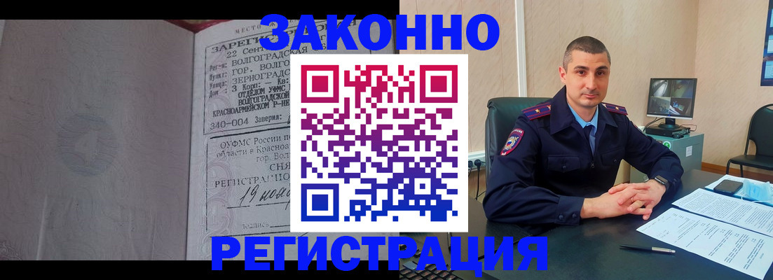 форма 3 в Новоуральске